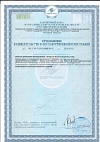    Universal Nutrition ./i/sert/universal_nutrition/ Uni ZMA_PRO_1.jpg